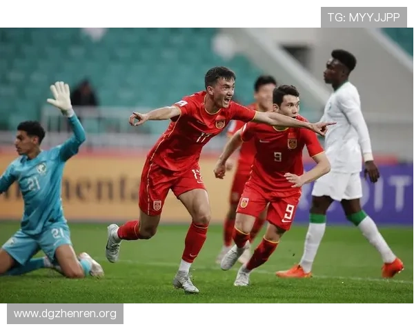 中国足球迎来历史性突破 沙特队将面临重大挑战