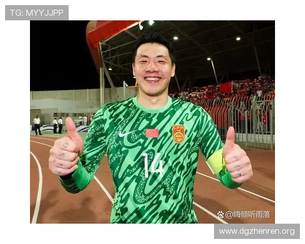 国足收官战悬念未解王大雷回望二十载国脚生涯情感动人瞬间引发共鸣