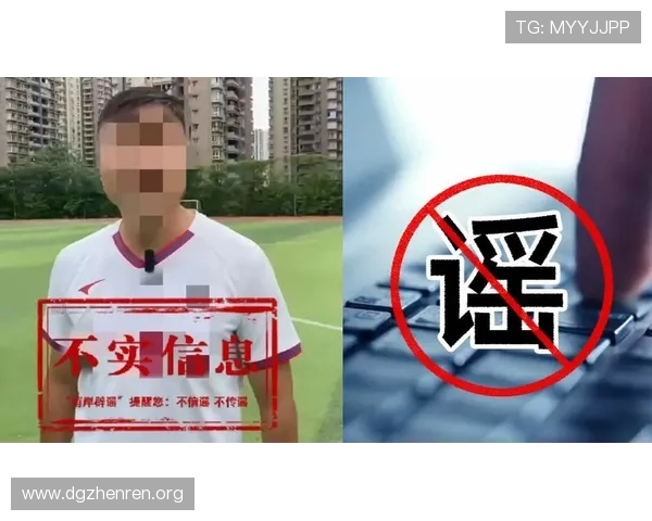 网传高考作弊家长用钱摆平一事引发关注官方回应已发布