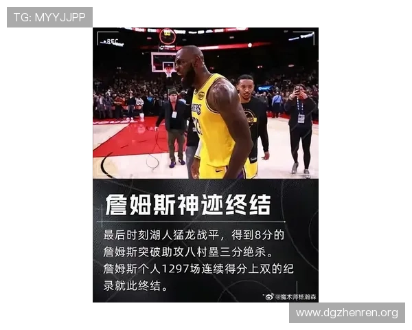 詹姆斯37分钟拼劲十足关键时刻上演惊天盖帽再度证明老汉不老 詹姆斯37分钟拼劲十足关键时刻上演惊天盖帽再度证明老汉不老
