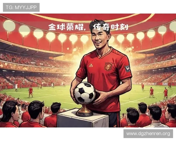 金球奖荣耀巅峰高光时刻震撼全网见证传奇巨星挑战极限辉煌瞬间