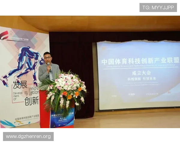 三亿体育携手创新科技 打造全新智能体育体验平台 三亿体育携手创新科技 打造全新智能体育体验平台