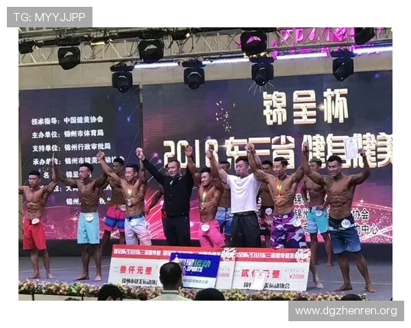 博一博体育引领全民健身潮流推动运动文化全面发展