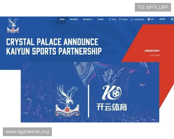 开云体育：探索数字化时代下的体育产业创新与发展潜力