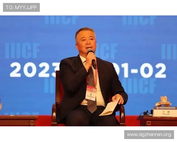 王博领导团队创新发展策略与行业前沿趋势解析