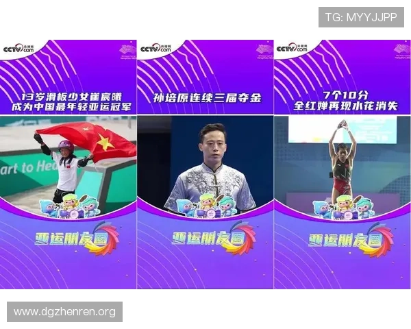 678体育全新赛事报道与精彩赛事分析深度解读最新动态