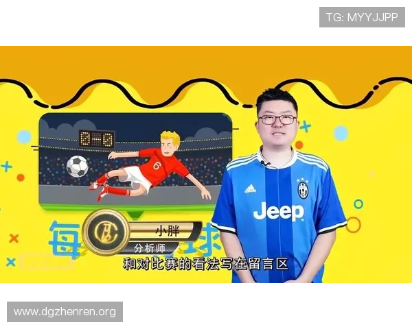 今晚英超焦点大战投注技巧解析与高赔冷门方向精准推荐参考指南 今晚英超焦点大战投注技巧解析与高赔冷门方向精准推荐参考指南