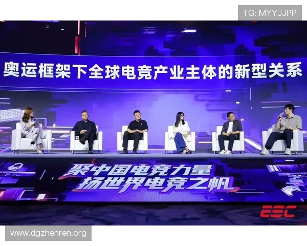 明博体育引领全球电竞赛事潮流与竞技体验升级探索