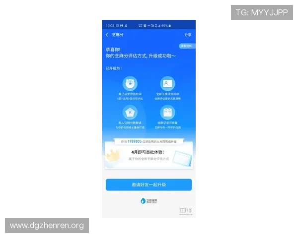 BBIN体育全新体验攻略详解助你轻松掌握玩法技巧 BBIN体育全新体验攻略详解助你轻松掌握玩法技巧
