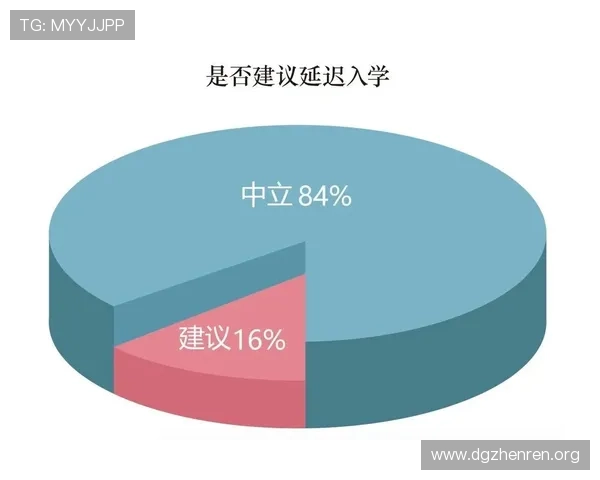 PM体育全面解析:最新赛事动态与专业数据深度剖析
