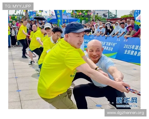 华体育引领新时代全民健身潮流推动体育产业高质量发展