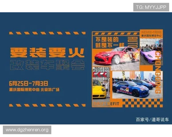 NG体育引领数字化赛事互动新体验打造全球球迷沉浸式观赛平台