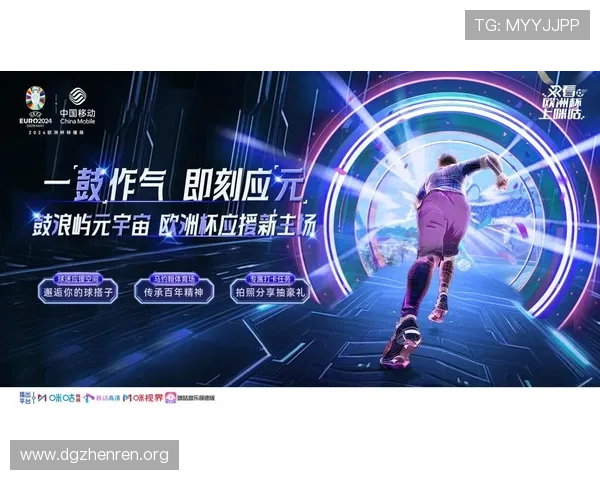 吉祥体育聚焦全球热门赛事动态打造球迷互动观赛新体验平台生态圈