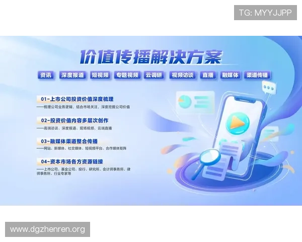 环球体育视角下全球竞技盛事全景解析与热点赛事深度报道