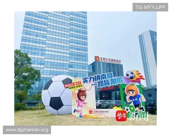 壹体育全面升级赛事互动体验打造年轻球迷最信赖观赛娱乐平台 壹体育全面升级赛事互动体验打造年轻球迷最信赖观赛娱乐平台