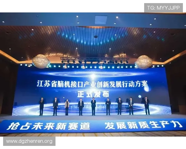 盛博引领创新潮流推动产业升级探索未来发展新机遇