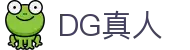 DG真人-DG真人平台！